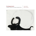 Disappearing Ox