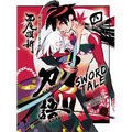 Katanagatari 4: Sword Tale