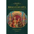 The Bhagavad Gita: The Message of the Master compiled and adapted from numerous old and new translations of the Original Sanscrit Text