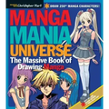 Manga Mania Universe: The Massive Book of Drawing Manga