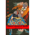 Miyamoto Musashi & Shuriken