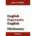 English-Esperanto-English Dictionary (2010 Edition)