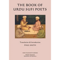 The Book of Urdu Sufi Poets