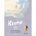 Kumo: The Bashful Cloud