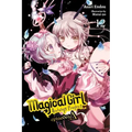 Magical Girl Raising Project, Vol. 12 (Light Novel): Episodes Delta Volume 12