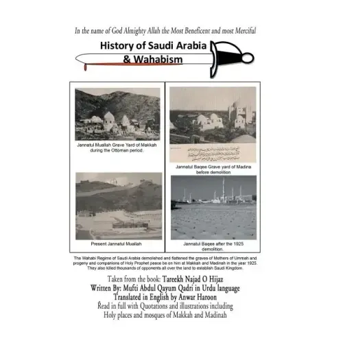 History of Saudi Arabia & Wahabism