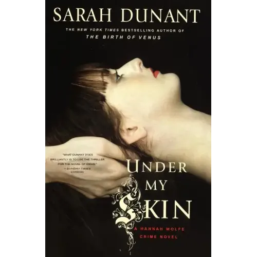 Under My Skin