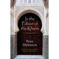 In the Palace of the Khans