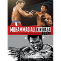 Muhammad Ali, Kinshasa 1974