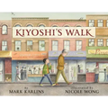 Kiyoshi's Walk