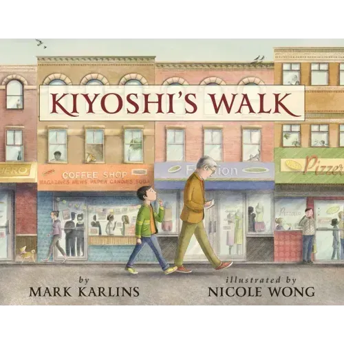 Kiyoshi's Walk