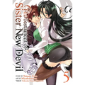 The Testament of Sister New Devil, Volume 5