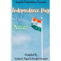 Independence Day: 15 August