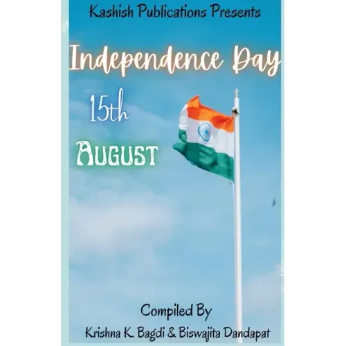 Independence Day: 15 August
