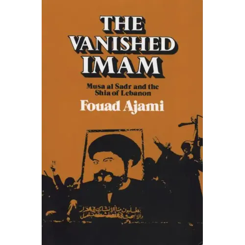Vanished Imam