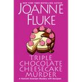 Triple Chocolate Cheesecake Murder: An Entertaining & Delicious Cozy Mystery with Recipes