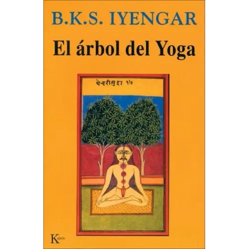 El Arbol del Yoga