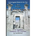 On the Mysteries of the Egyptians, Chaldeans and Assyrians