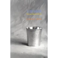A Beaker: New and Selected Poems