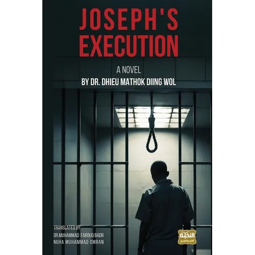 Joseph's Execution