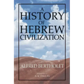 A History of Hebrew Civilization