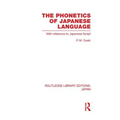 The Phonetics of Japanese Language: With Reference to Japanese Script