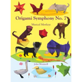 Origami Symphony No. 7: Musical Monkeys