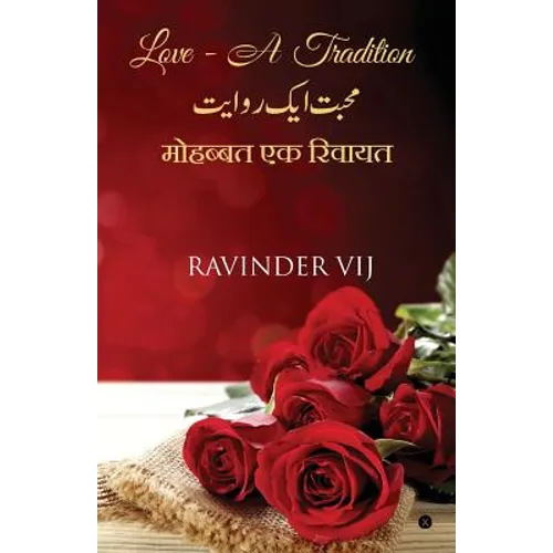 Love - A Tradition