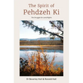 The Spirit of Pehdzeh Ki