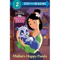 Mulan's Happy Panda (Disney Princess: Palace Pets)