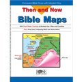 Then and Now Bible Maps: Compare Bible Times with Modern Day