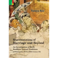 Representations of Marriage and Beyond