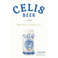 Celis Beer: Born in Belgium, Brewed in Texas