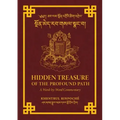 Hidden Treasure of the Profound Path: A Word-by-Word Commentary on the Kalachakra Preliminary Practices