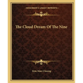 The Cloud Dream Of The Nine