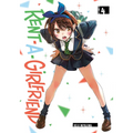Rent-A-Girlfriend 4