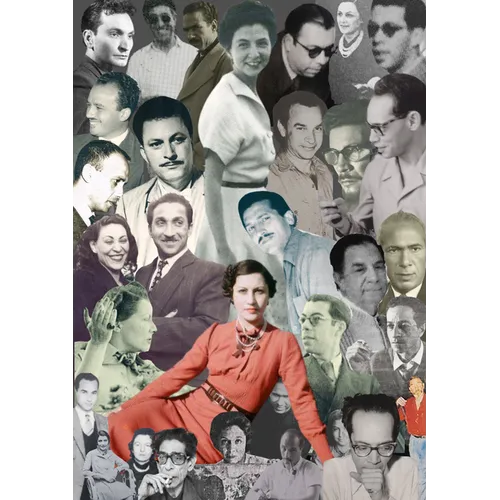 The Egyptian Avant-Garde: Artists, Poets, and Rebels 1936-1973