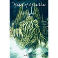 The Yodel of Cthulhu