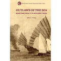Outlaws of the Sea