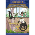 Monkey Mystery: Book 1