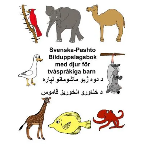 Svenska-Pashto Bilduppslagsbok med djur för tvåspråkiga barn