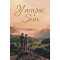 Yavapai Sun