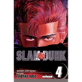 Slam Dunk, Vol. 4