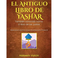 El Libro de Yashar