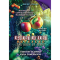 Garden of Eden Revealed: The Book of Maps