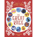 The Great Race: Story of the Chinese Zodiac