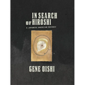 In Search of Hiroshi