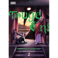 Touge Oni: Primal Gods in Ancient Times, Vol. 2