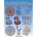 Adult Coloring Book: 50 MANDALAS: 10 CLASSIC ZENTANGLES, 10 FLORALS, 10 ANIMALs, 10 MOTIVATIONAL POSITIVE QUOTES, 10 BIRDS: Mandala Designs