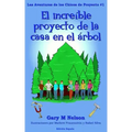 El Increible Proyecto de la Casa en el Árbol: Edición España